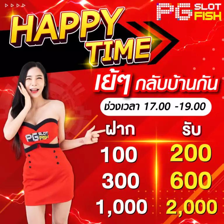 n88bet คาสิโนออนไลน์ที่ดีที่สุดในไทย ระบบทันสมัย การเงินมั่นคง