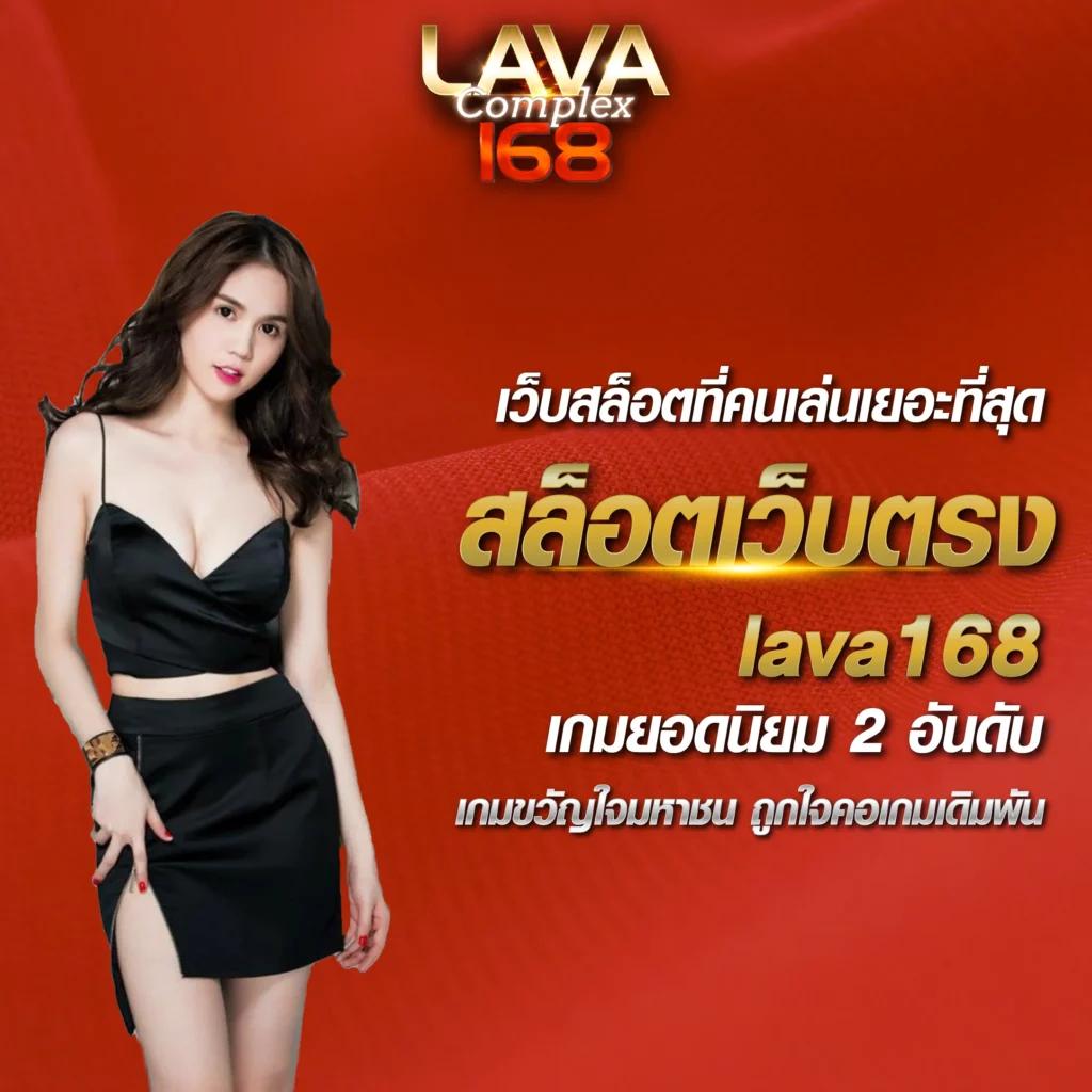 n93 slot คาสิโนออนไลน์ที่รวมเกมสล็อตยอดนิยมและโปรโมชั่นเด็ด