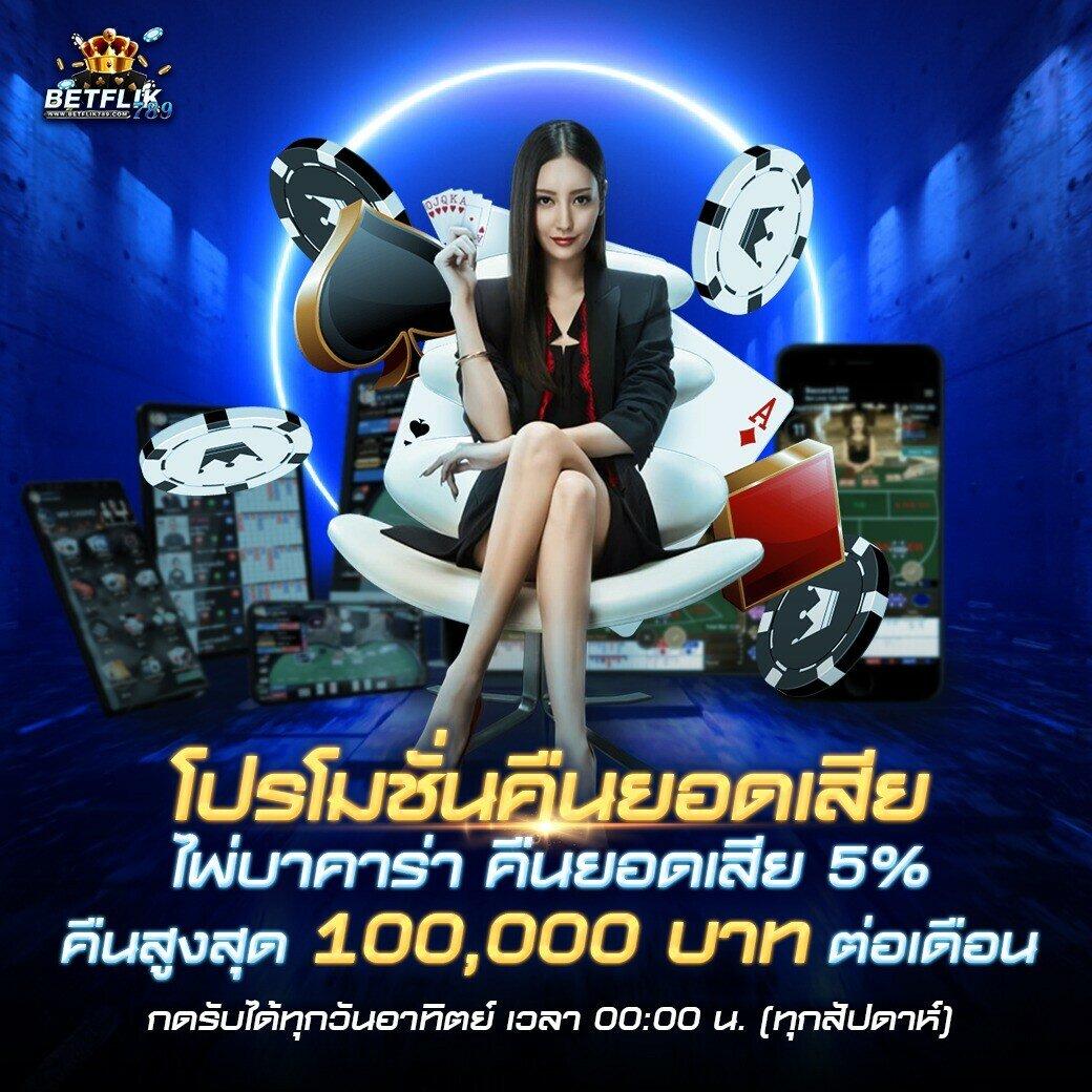 nagaway สล็อต เว็บตรงใหม่ล่าสุด ระบบมั่นคง แจกโบนัสสูงสุดแห่งปี