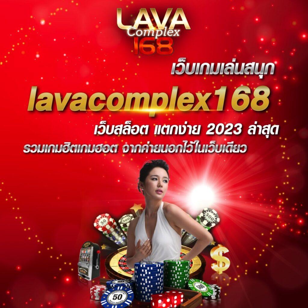 nana222 คาสิโนออนไลน์อันดับหนึ่ง ฝากถอนเร็ว โบนัสจัดเต็มทุกวัน