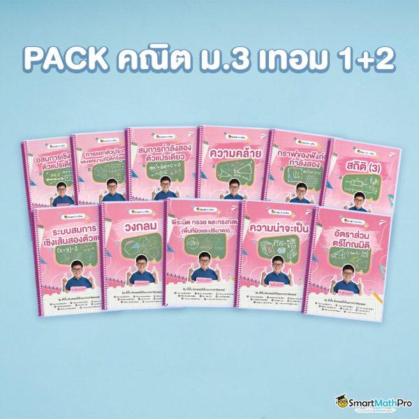 neoSlot88: คาสิโนออนไลน์ ร่วมสนุกกับเกมใหม่ล่าสุด