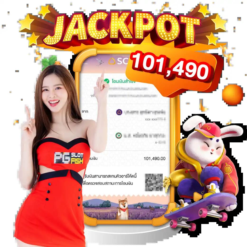 nigoal123 คาสิโนออนไลน์ที่คุณไม่ควรพลาด โบนัสและโปรเด็ด!