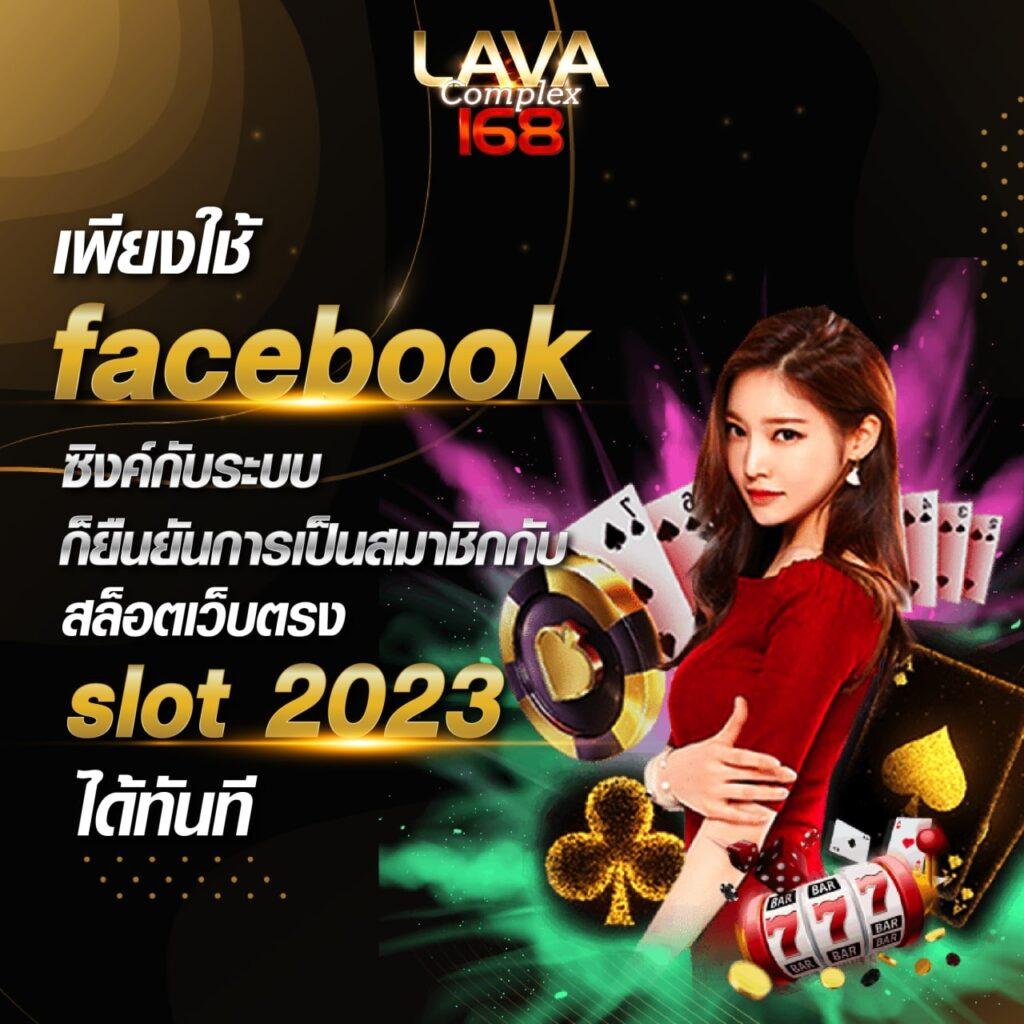 no168slot รวมเกมสล็อตออนไลน์ใหม่ล่าสุด แจ็คพอตแตกง่าย 2024