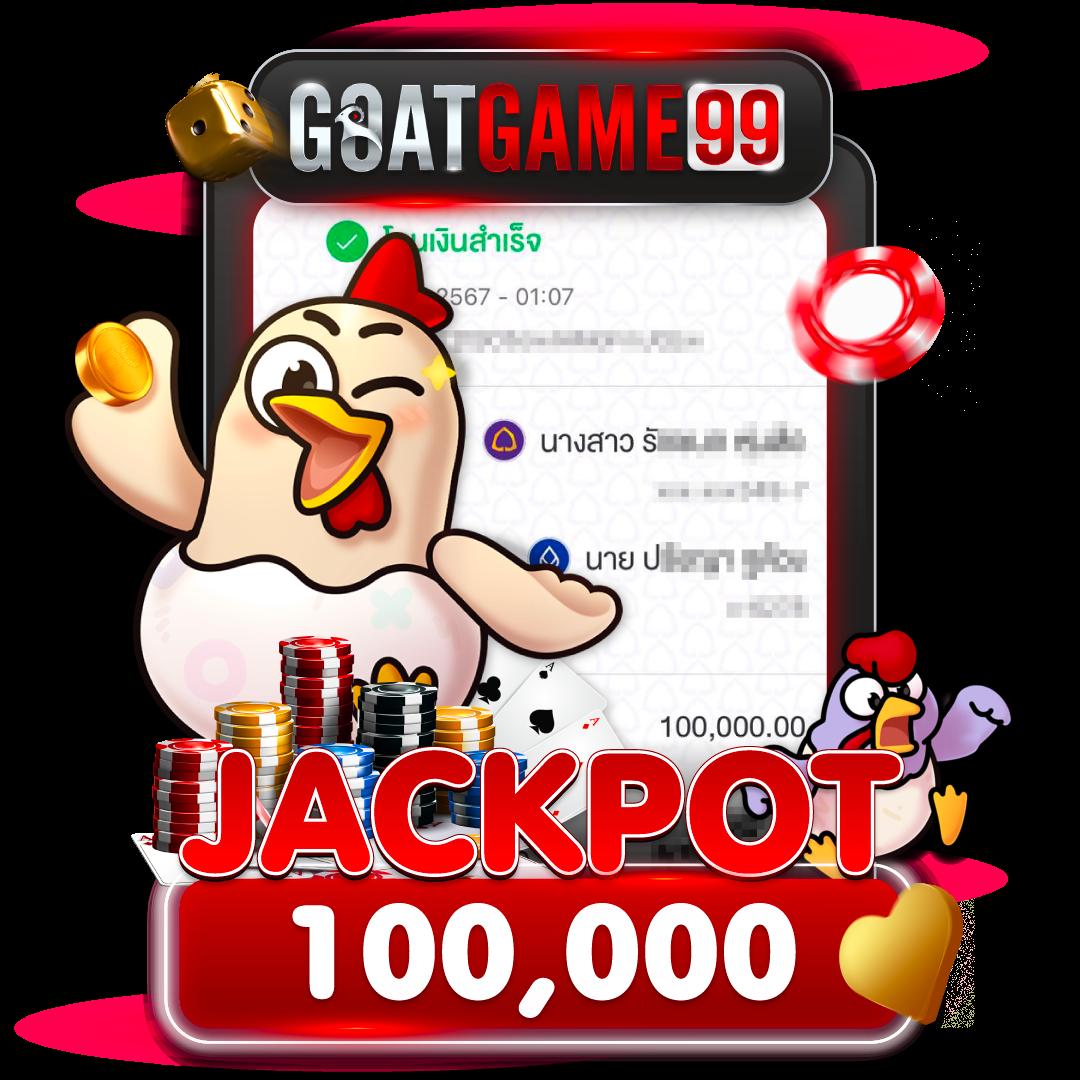 noname สล็อต เว็บตรงใหม่ล่าสุด รวมเกมแตกง่าย โบนัสจัดเต็ม 2024