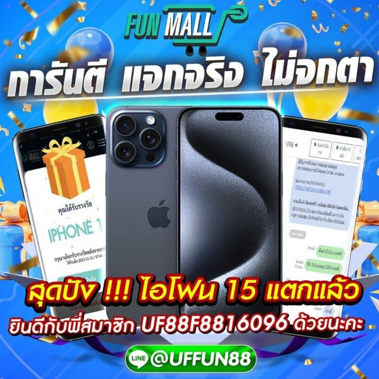 nonstop 99 สล็อต รวมเกมดังใหม่ล่าสุดโบนัสหนักแตกง่ายทุกวัน