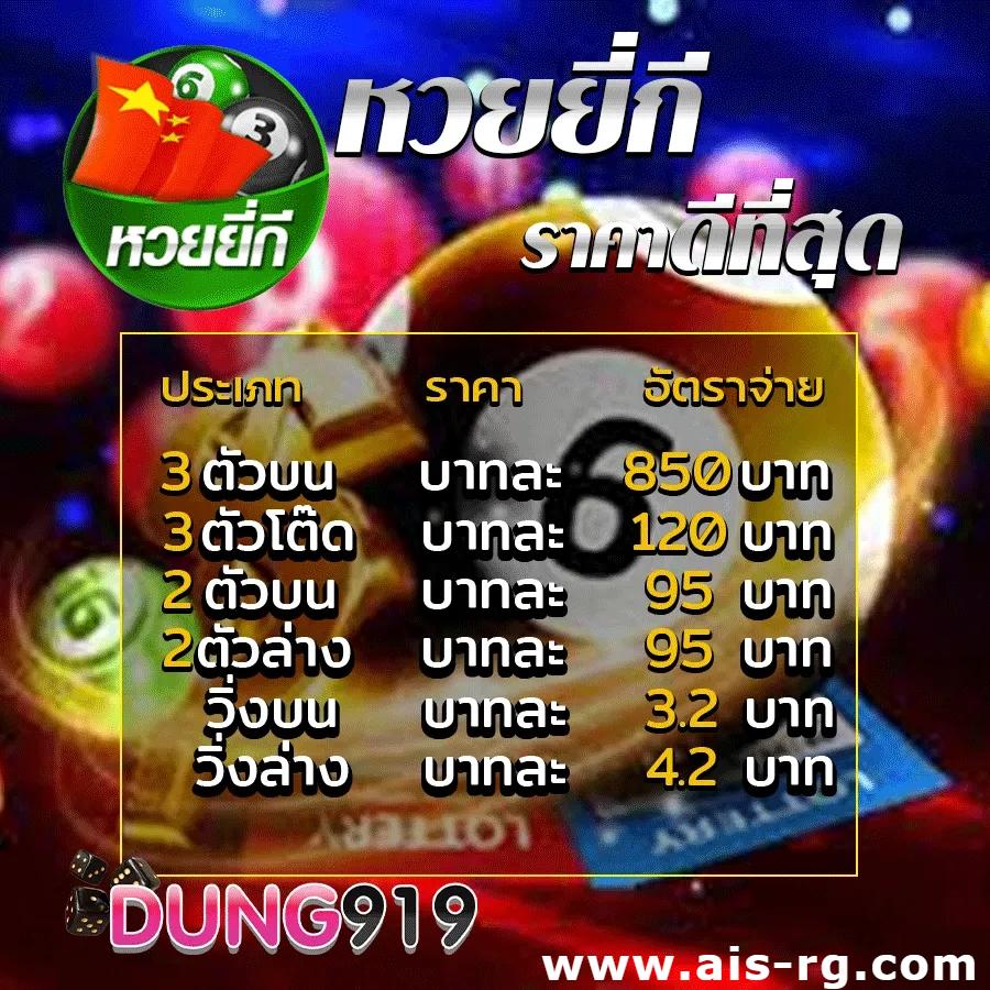 nova888 เว็บเดิมพันออนไลน์ทันสมัย ระบบปลอดภัย ฝากถอนอัตโนมัติ