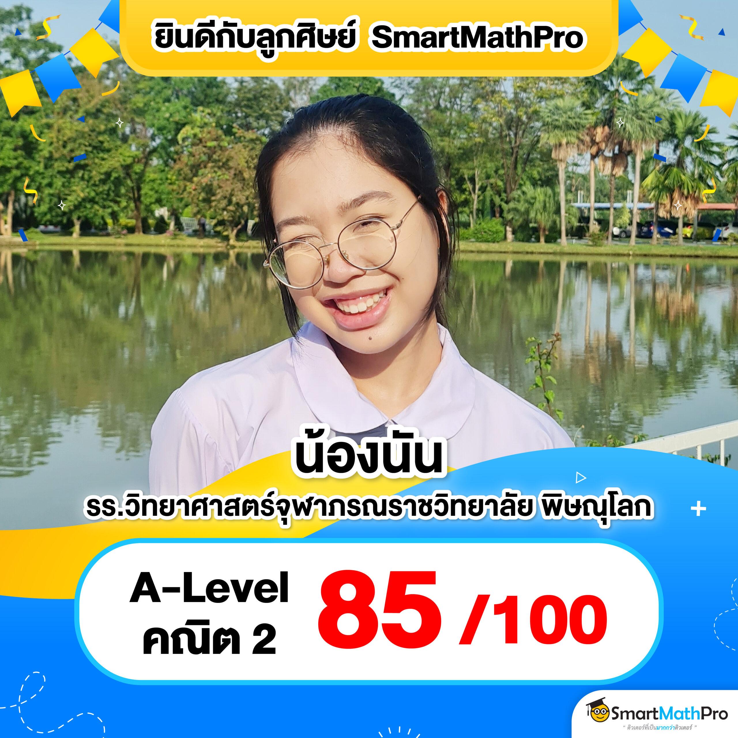 ogbet89 เว็บเดิมพันออนไลน์ครบวงจร ครบทุกเกมยอดนิยม