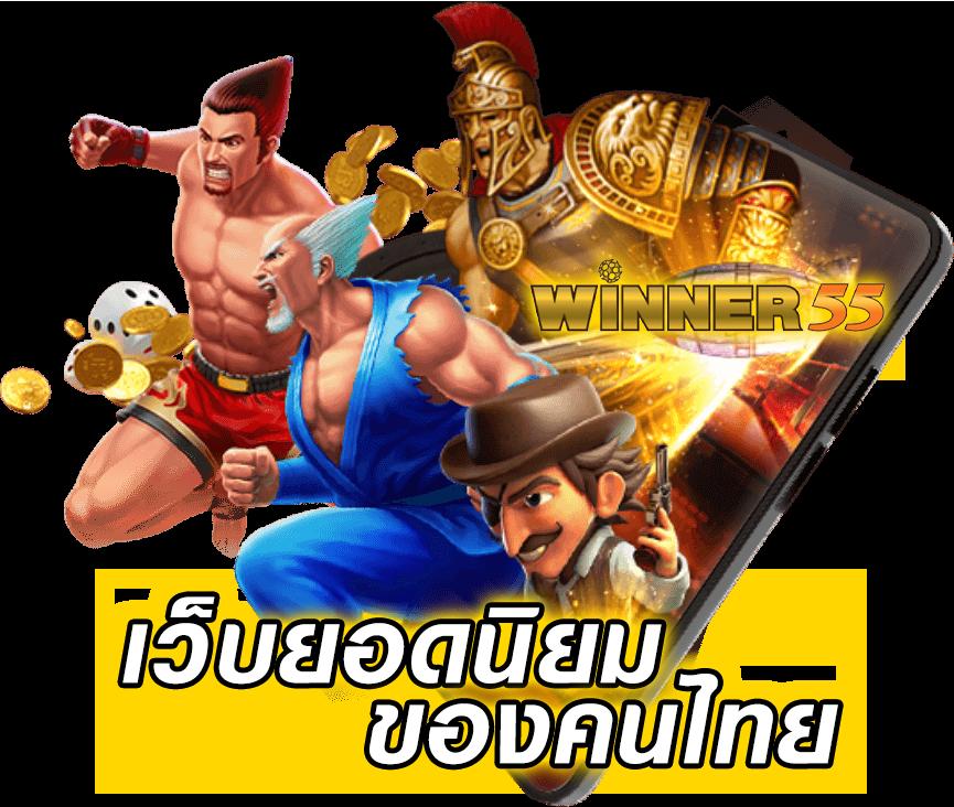 ok casino สล็อต ที่ดีที่สุดในไทย ประสบการณ์ชั้นนำ 2025