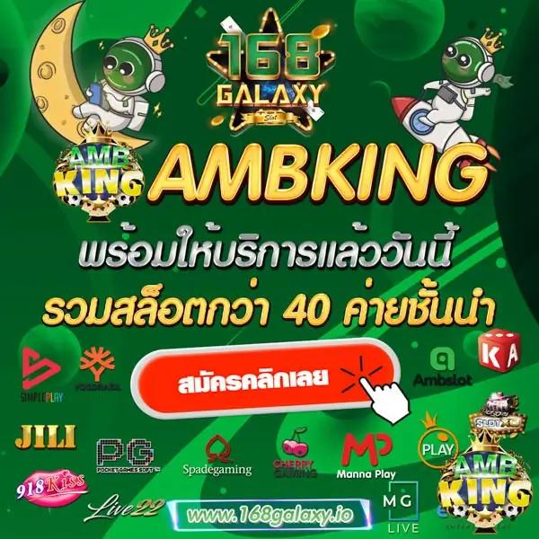 omg333 เว็บเดิมพันออนไลน์ครบวงจร ระบบฝากถอนเร็วทันใจ