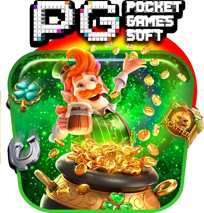 oyeye slot คาสิโนออนไลน์สุดฮิต พร้อมเกมสนุกทุกวัน