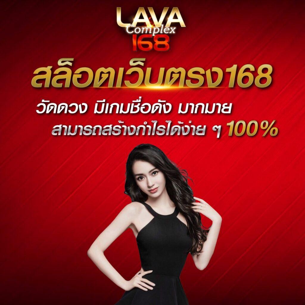 p6 สล็อต เว็บตรง ฝากถอนออโต้ โบนัสเพียบ เล่นง่ายได้เงินจริง