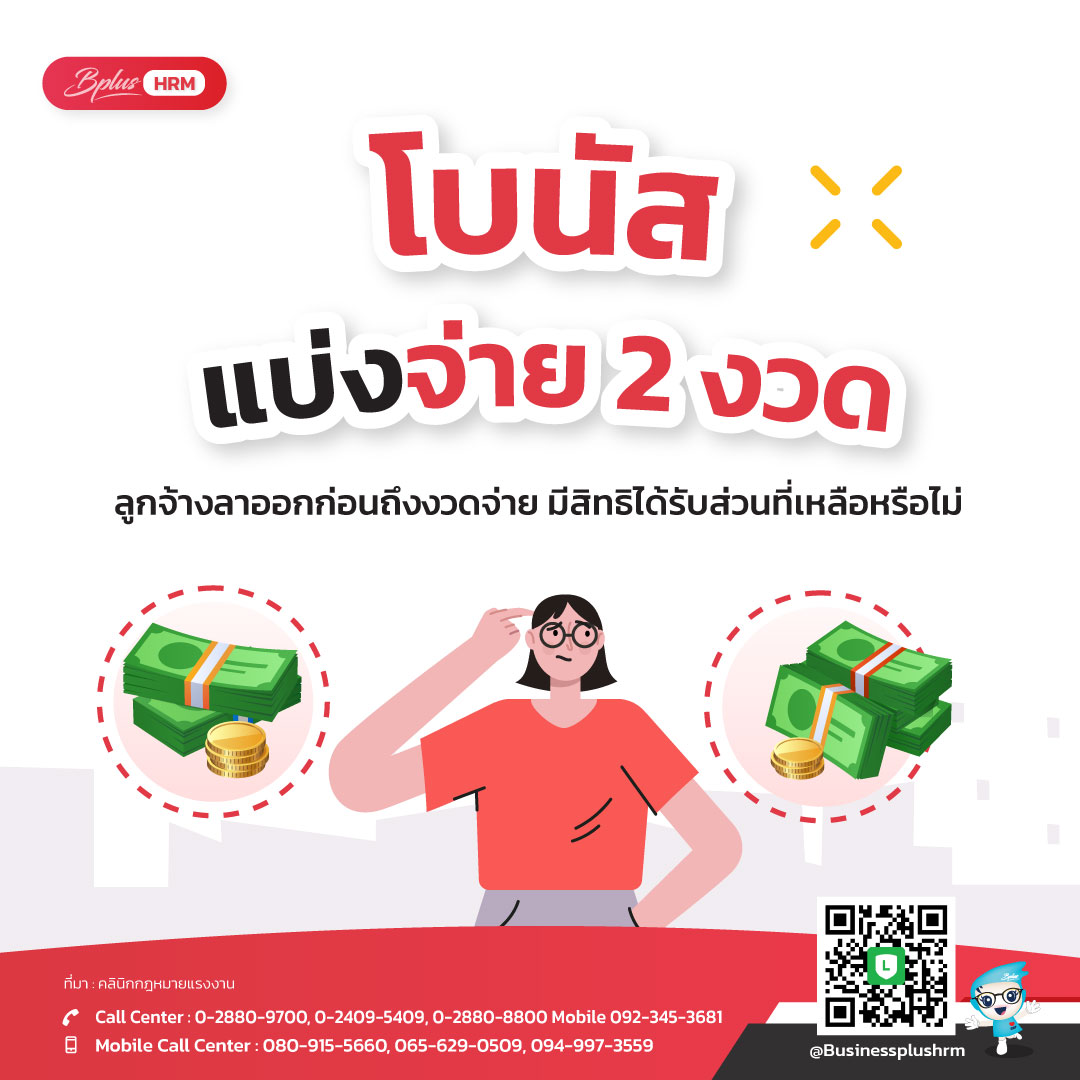 pakyok789 คาสิโนครบวงจรใหม่ล่าสุด ระบบปลอดภัยสูงสุด