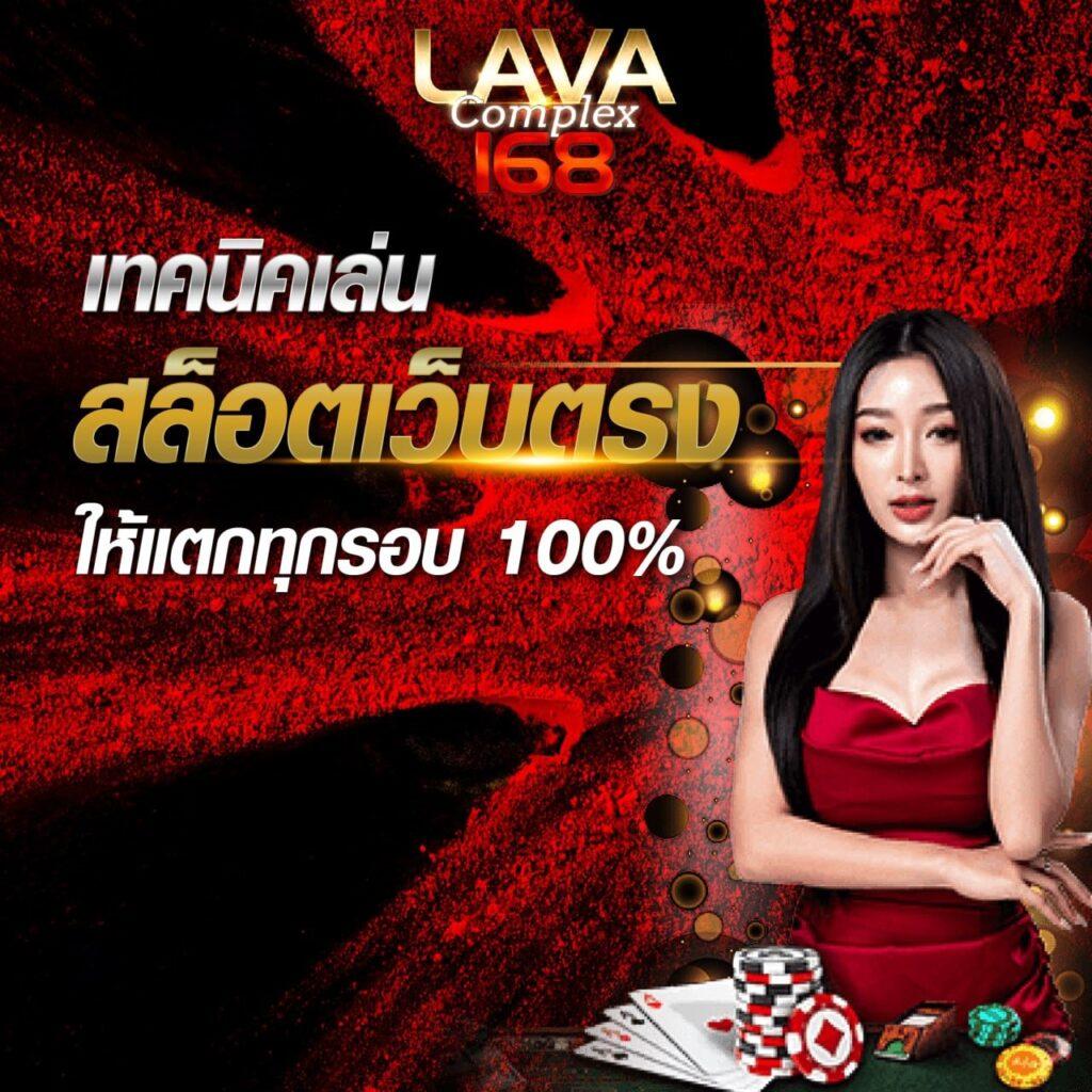 pay69สล็อต เว็บตรง ฝากถอนออโต้ รวดเร็ว ปลอดภัยสูงสุด 2024