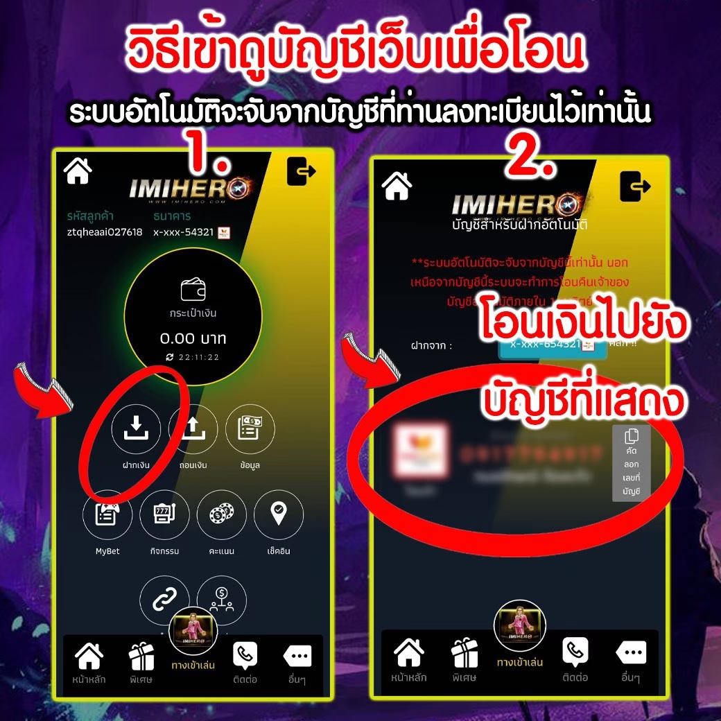 pg1688 สล็อต เว็บตรงใหม่ล่าสุด รวมเกมแตกง่ายโบนัสจัดเต็ม