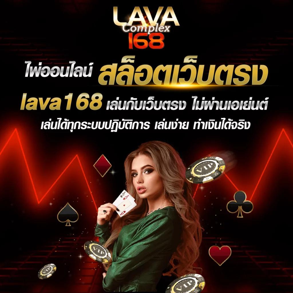 pg168 เครดิตฟรี 168 บาท รับโปรโมชั่นสุดคุ้ม ทันสมัย 2025