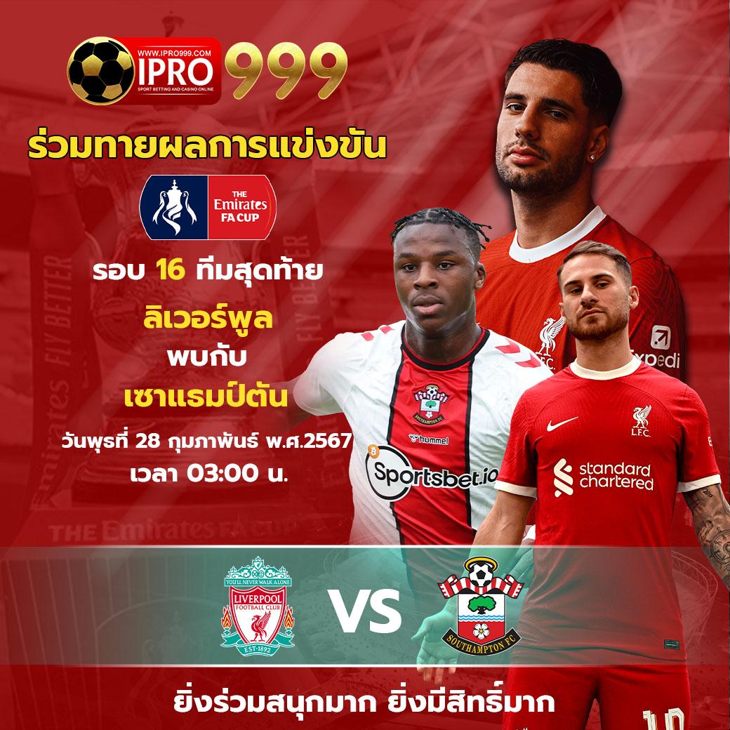pg183 คาสิโนออนไลน์ แทงบอล บาคาร่า สล็อต แจ็คพอตแตกง่าย
