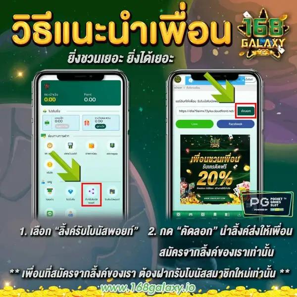 pg333 wallet ระบบฝากถอนออโต้ ครบทุกเกมคาสิโนออนไลน์ได้เงินจริง