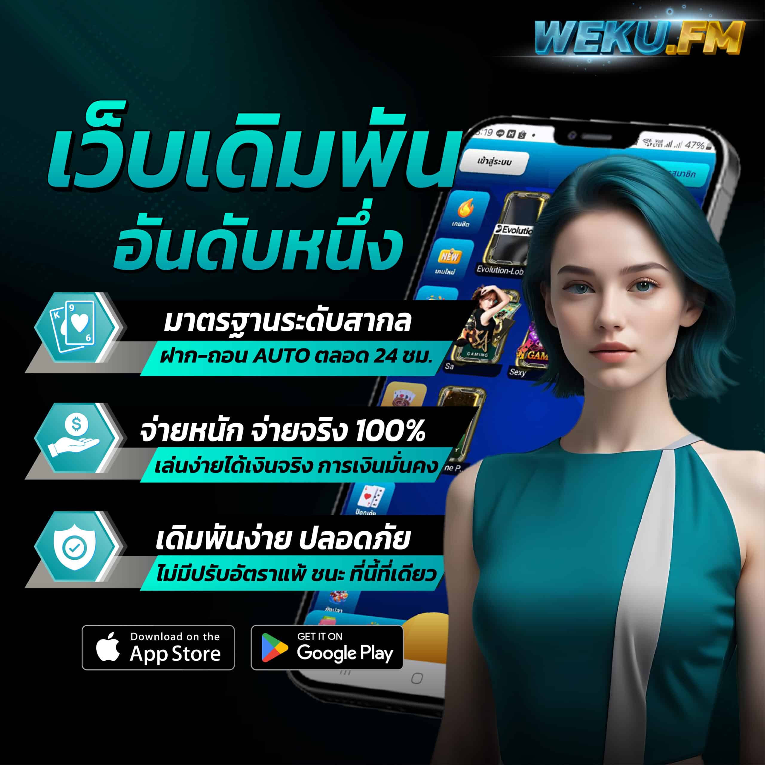 pg33 คาสิโนออนไลน์เดิมพันตรง เว็บสล็อตแตกง่าย ระบบใหม่ล่าสุด