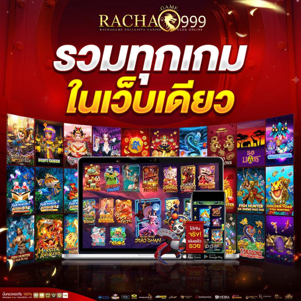 pg365 online คาสิโนครบวงจร ระบบเสถียร โบนัสจัดเต็มทุกวัน