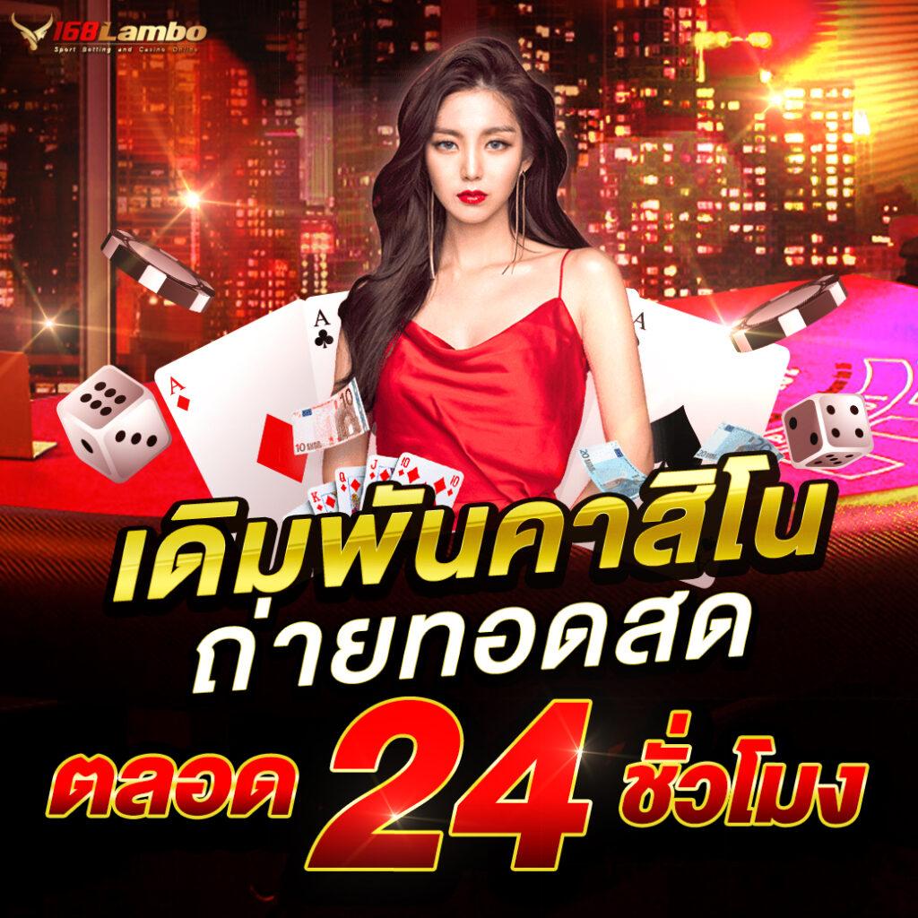 pg777 ฟรีเครดิต สมัครง่าย โบนัสจัดเต็ม แตกบ่อยสุดในไทย 2024