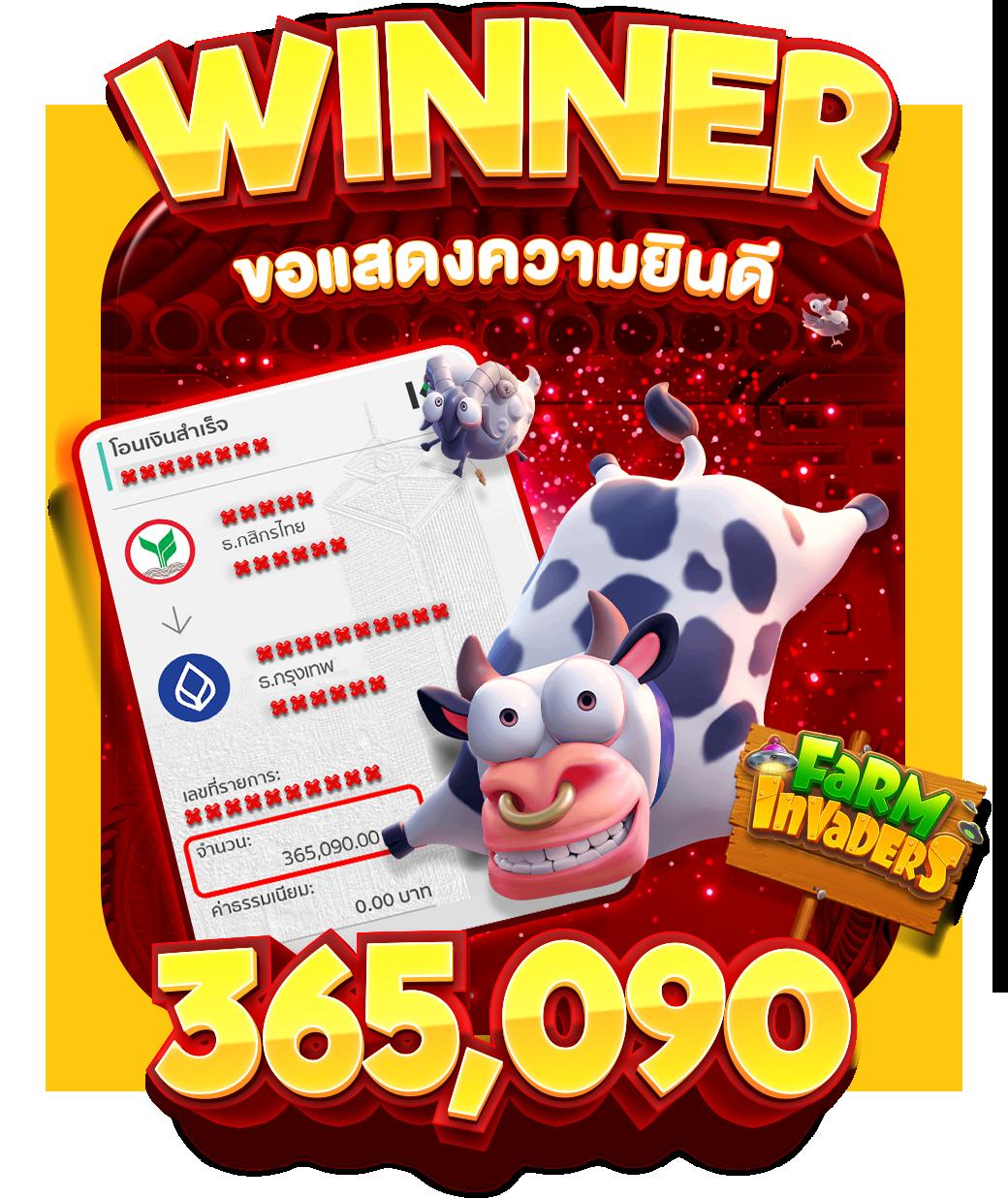 pg asia88 คาสิโนออนไลน์ครบวงจร เกมใหม่ 2024 โบนัสทันทีทุกวัน