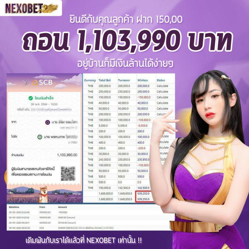 pg betflik joker สมัครสมาชิกใหม่ โบนัสแตกหนัก แจกเครดิตฟรีล่าสุด 2024