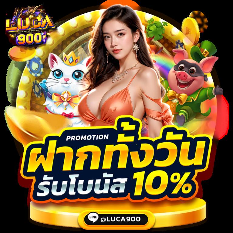 pg betflik เครดิต ฟรี 50 สมัครง่าย โบนัสสูง ระบบทันสมัย เล่นได้ทันที