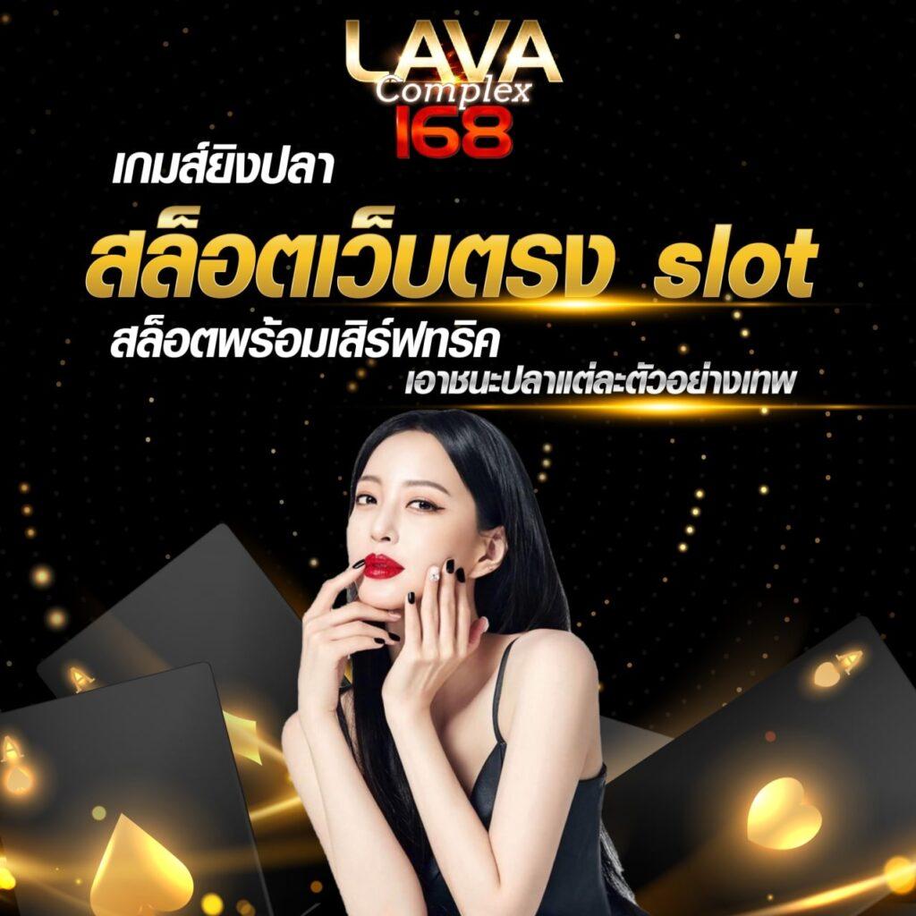 pg betflik เล่นเกมสล็อตออนไลน์ได้เงินจริง ระบบฝากถอนออโต้เร็ว
