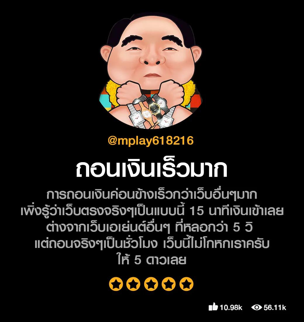 pg candy สล็อตออนไลน์แตกง่าย โบนัสสูงสุด พร้อมรับโปรโมชั่นล่าสุด