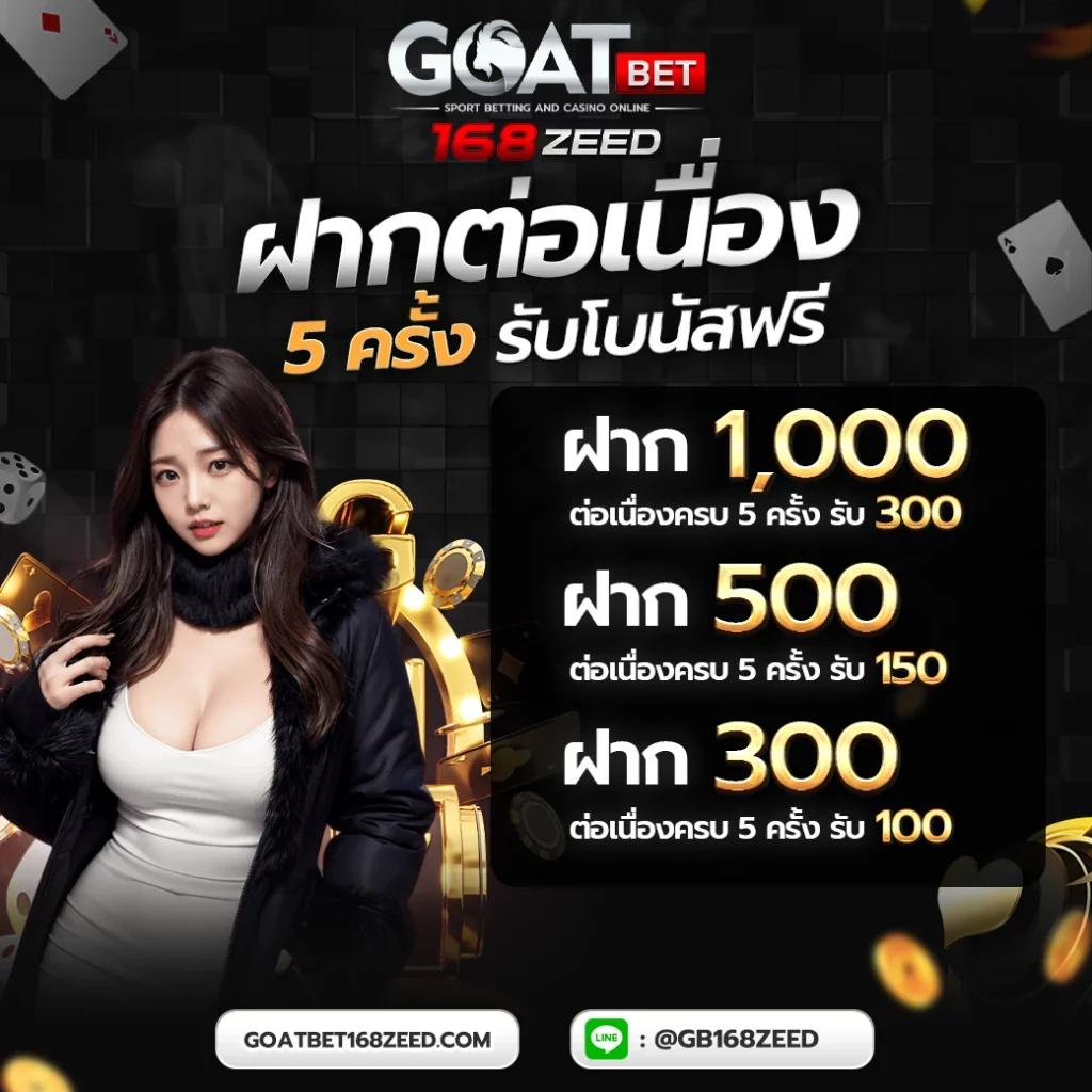pg heng99 คาสิโนออนไลน์ใหม่ล่าสุด โบนัสจัดเต็มทุกวัน 2024