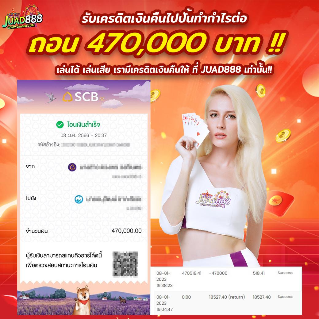 pg lava เว็บตรงใหม่ล่าสุด เกมคาสิโนครบวงจร โปรแรงที่สุด 2024