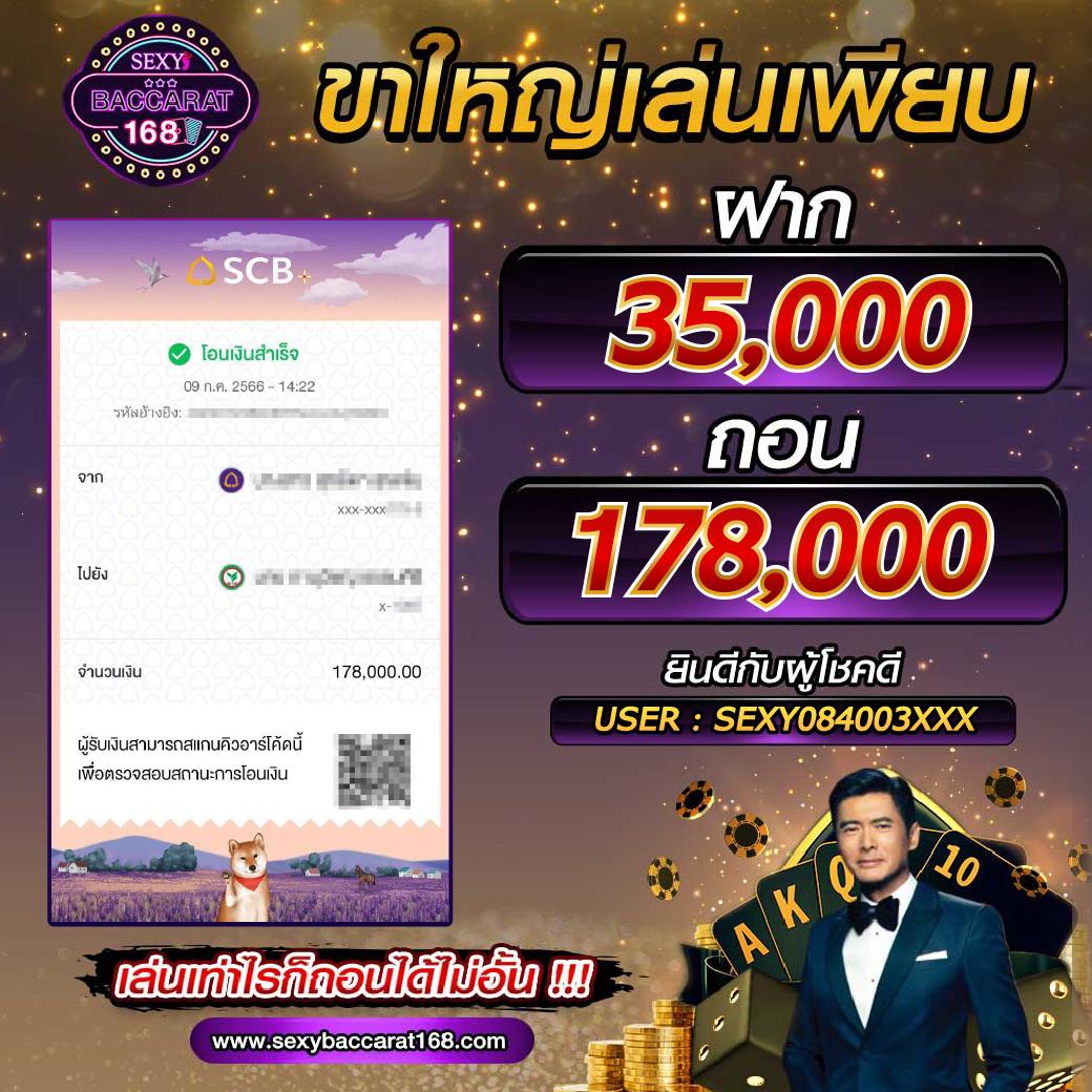 pg oscar คาสิโนสดใหม่ อัตราจ่ายสูง ระบบเสถียร 2024