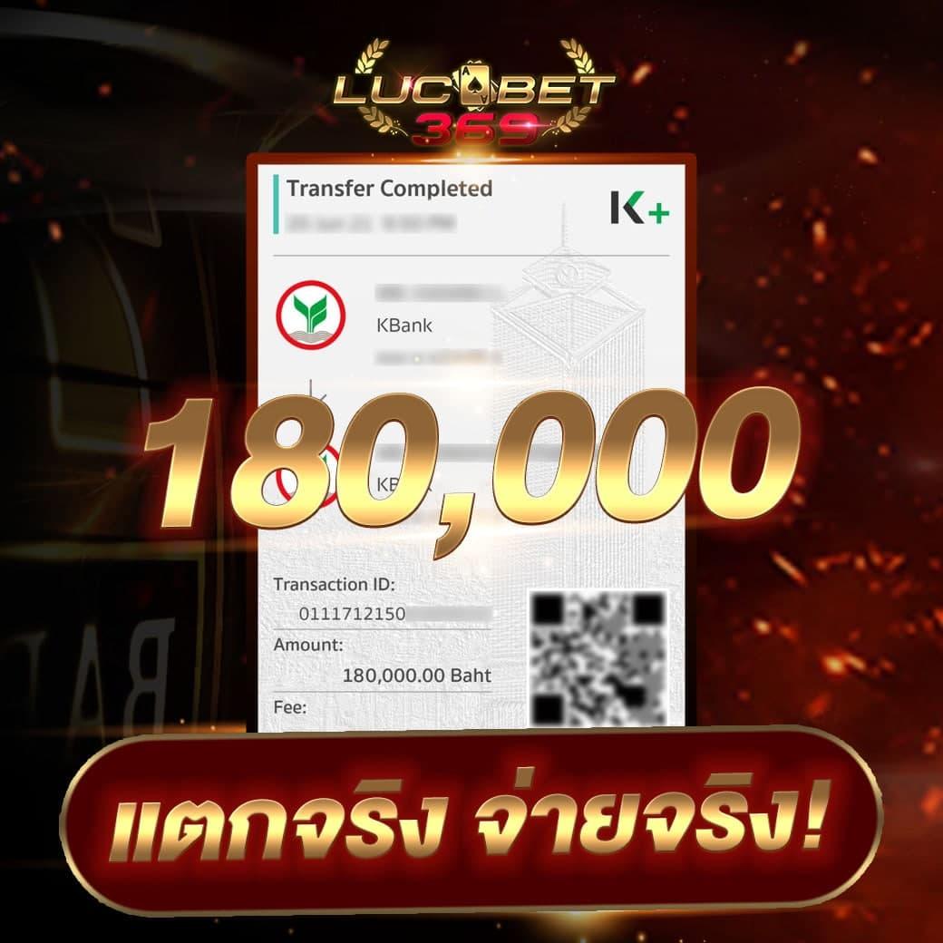 pg slot1688 เว็บตรงสล็อตแตกง่าย โบนัสจัดเต็ม ฝากถอนออโต้รวดเร็ว