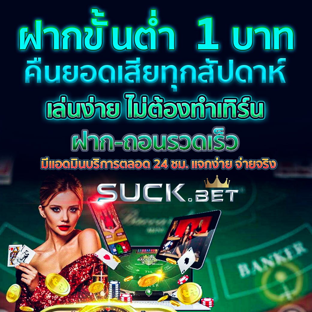 pg slot168 เว็บสล็อตแตกง่าย โบนัสจัดเต็มทุกวัน 2024