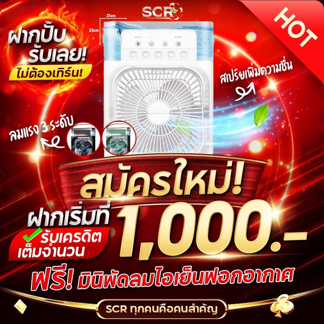 pg slot77 เว็บสล็อตออนไลน์แตกง่ายได้เงินจริง 2024