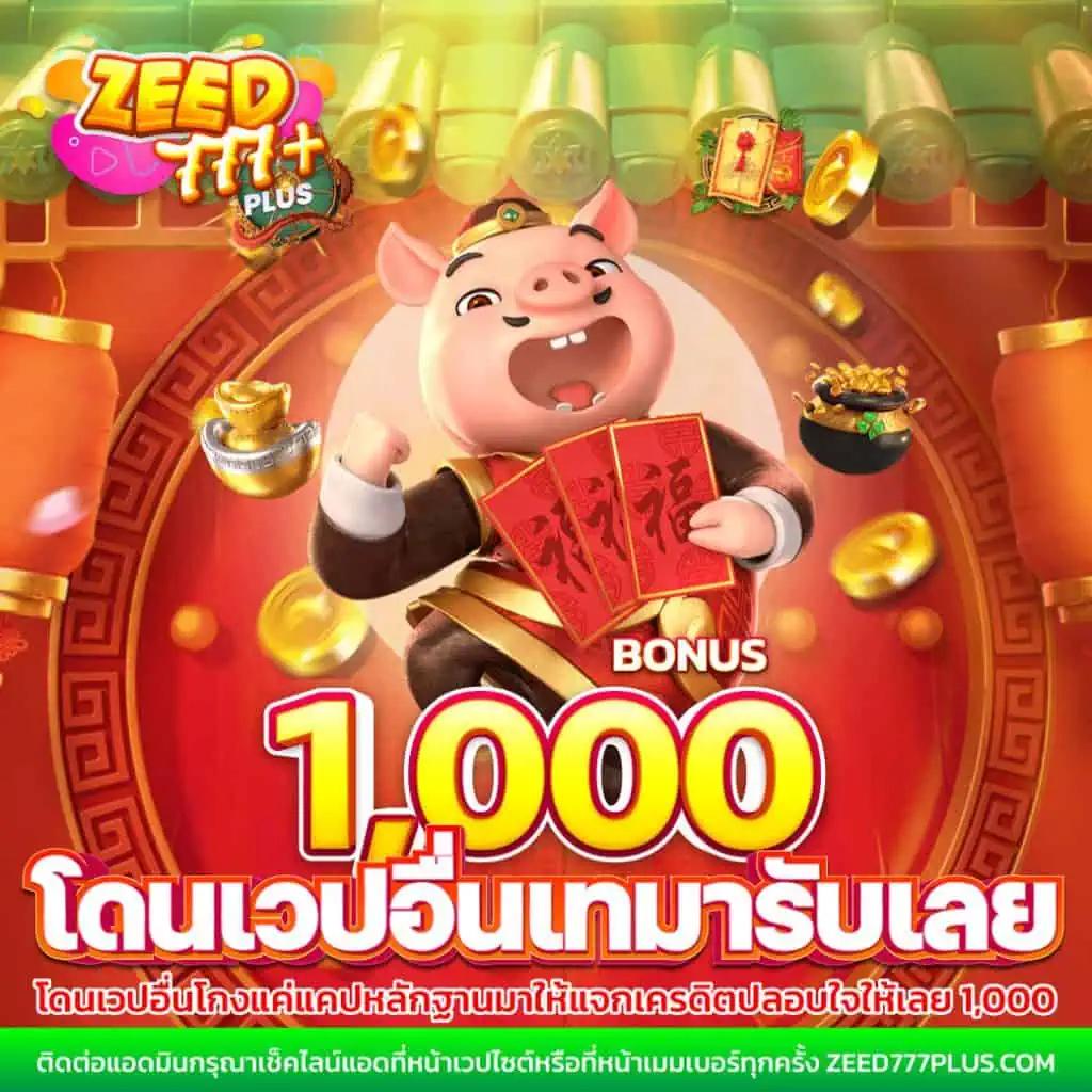 pg slot99 รวมเกมคาสิโนสุดฮิต ระบบฝากถอนทันใจ 2024