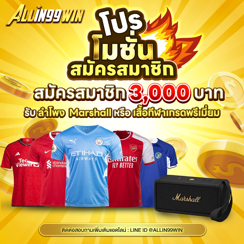 pg slot 444 เล่นง่าย จ่ายจริง บริการครบวงจร 2024