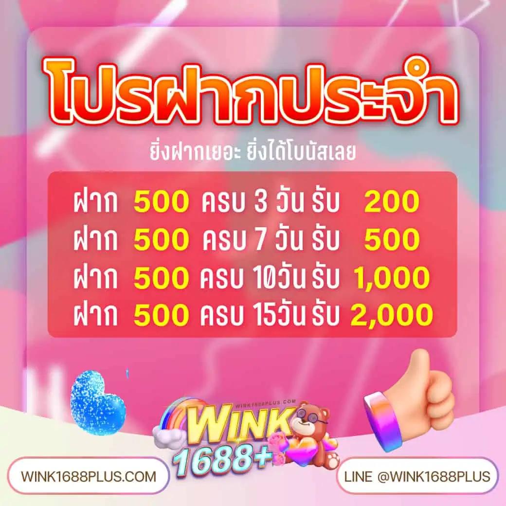 pg slot 789 เกมสล็อตออนไลน์อันดับหนึ่ง ระบบปลอดภัย 2024