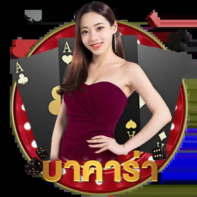 pg slot auto game เว็บเดิมพันสล็อตทันสมัย ระบบออโต้ครบวงจร