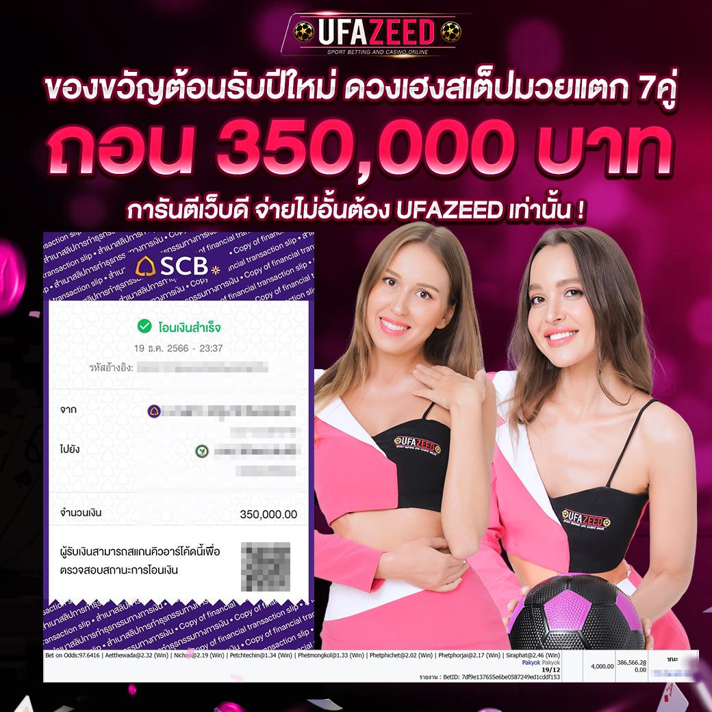 pg slot demo เกมใหม่ล่าสุด แจกโบนัสแตกง่าย ไม่ต้องฝากก่อนเล่น
