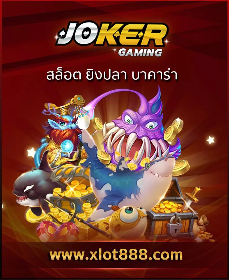 pg slot game vip 2024 เว็บตรง แตกง่าย โบนัสใหญ่ล่าสุด