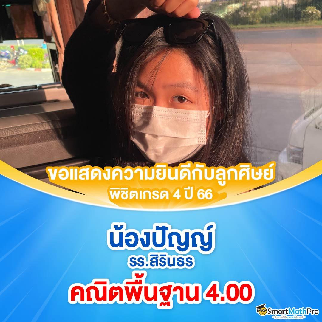 pg slot logo สล็อตเว็บตรง ระบบทันสมัย โบนัสแตกง่าย 2024