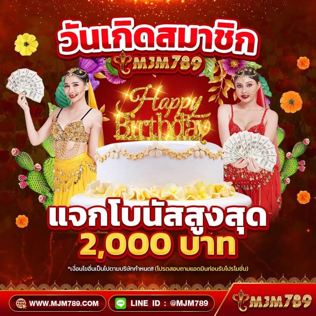 pg slot ทางเข้า ระบบใหม่ รวดเร็ว ปลอดภัย โบนัสจัดเต็ม 2024