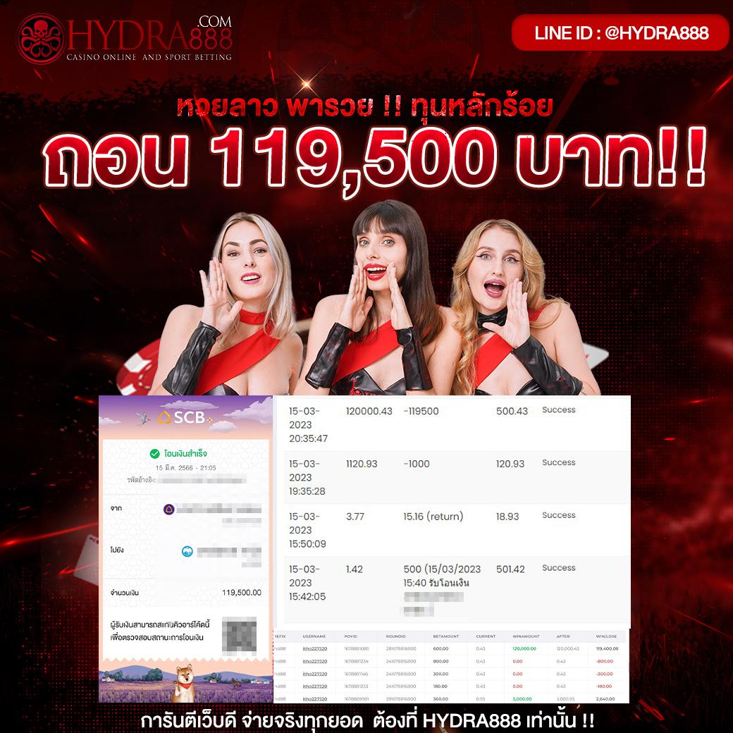 pg slot เว็บตรงอันดับ 1 คาสิโนออนไลน์ที่ดีที่สุดในไทย