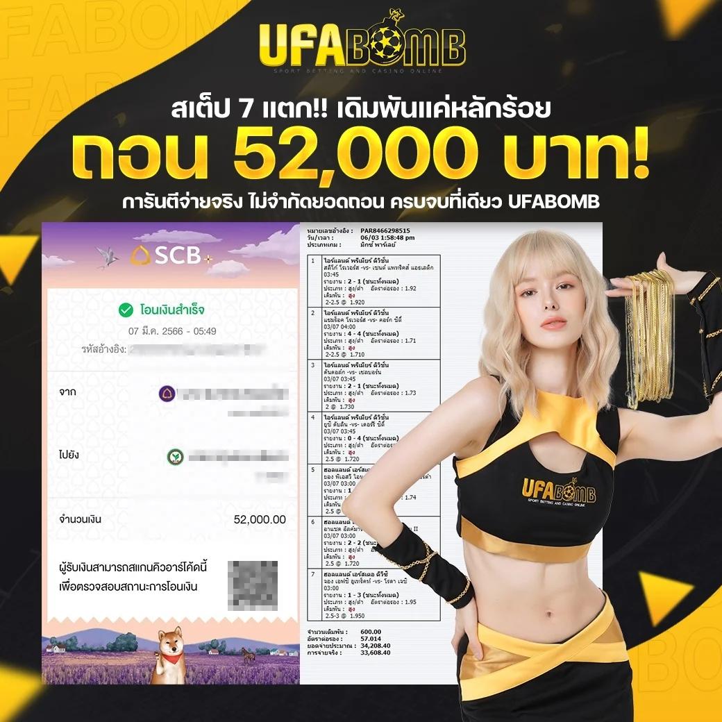 pg soft gaming เว็บเกมคาสิโนใหม่ล่าสุด โบนัสจัดเต็มทุกวัน