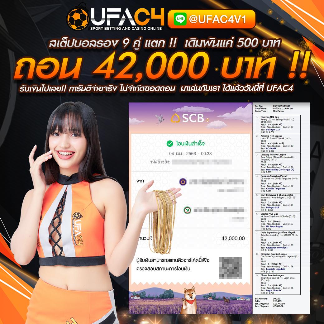 pg spin คาสิโนสด สล็อตออนไลน์ โบนัสมากมาย 2024 ผลตอบแทนสูง