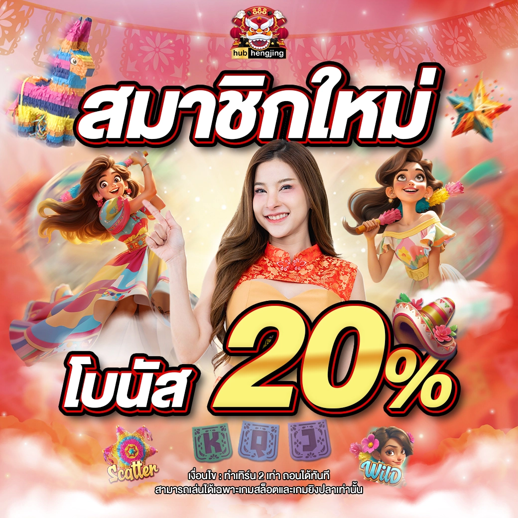 pg wallet auto ระบบฝากถอนรวดเร็ว ไม่มีขั้นต่ำ 2024