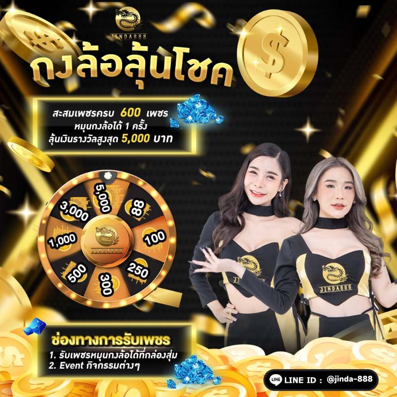 pg ฝาก 15 รับ 100 คาสิโนออนไลน์ยอดนิยม สมัครวันนี้เลย!