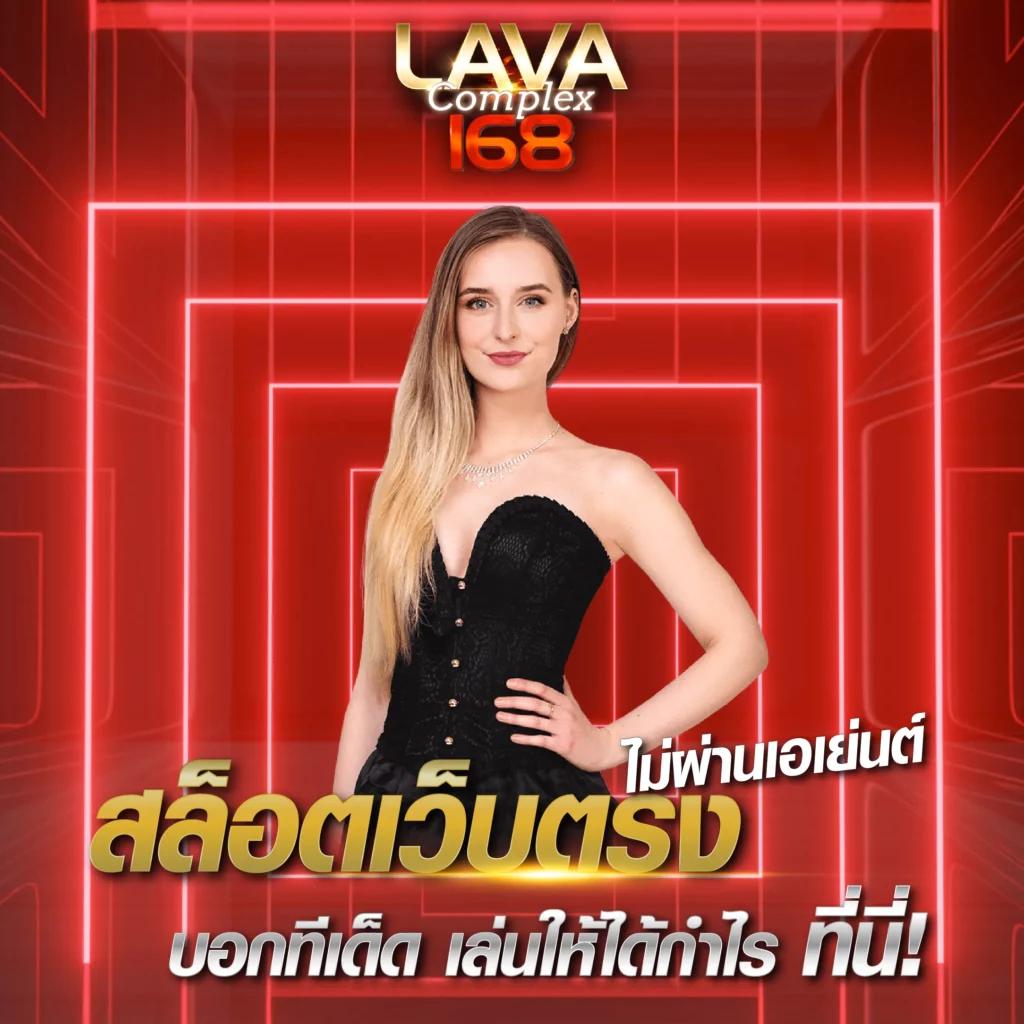 pg ฝาก 9 รับ 100 โปรโมชั่นสุดร้อนแรง ล่าสุดในไทย