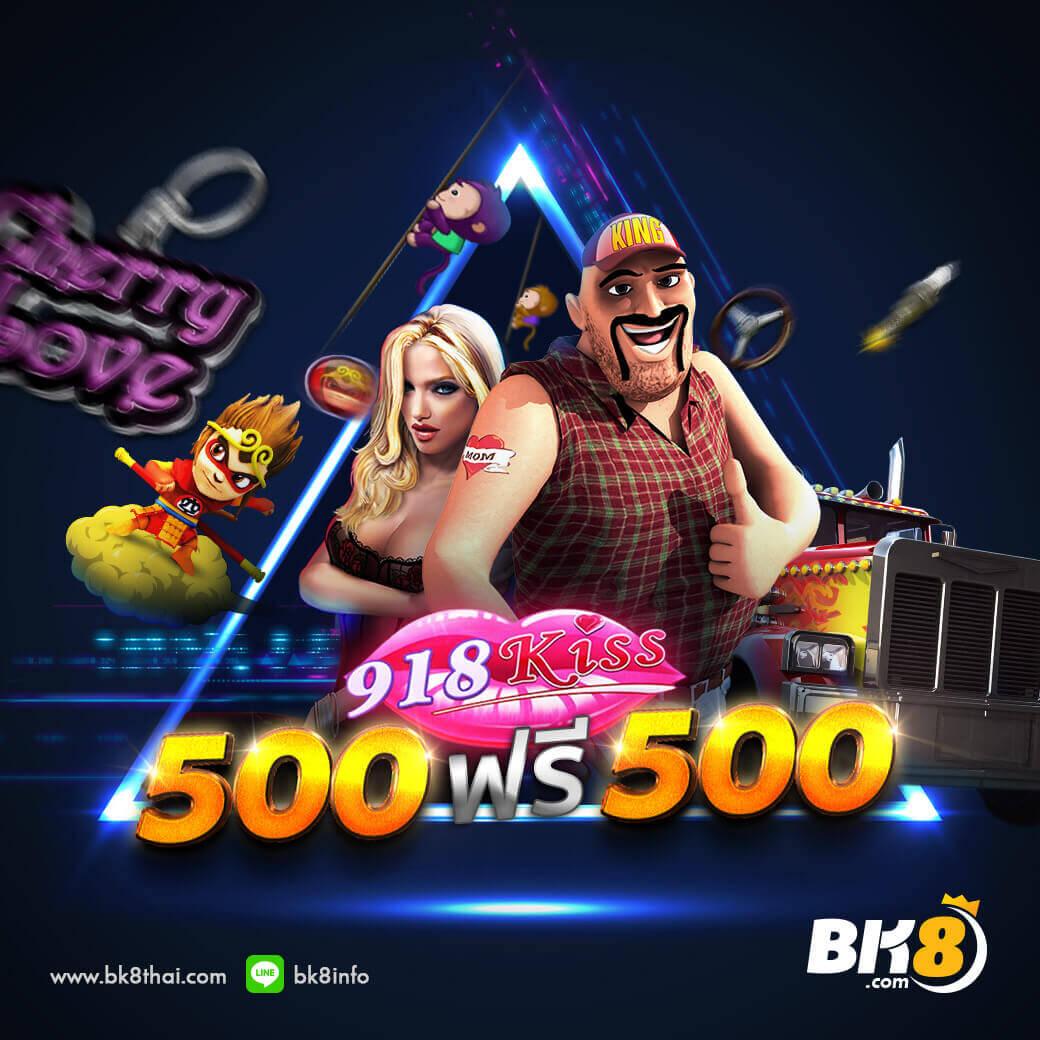 pgbet24 คาสิโนออนไลน์ครบวงจร ได้เงินจริง ฝาก-ถอนง่าย